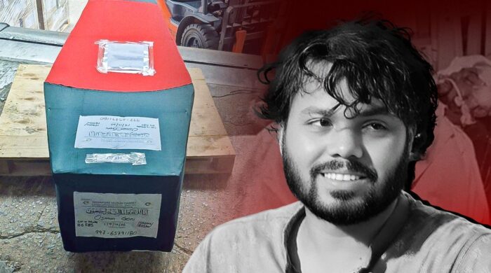 লাল-সবুজ কফিনে দেশে ফিরছেন হাদি