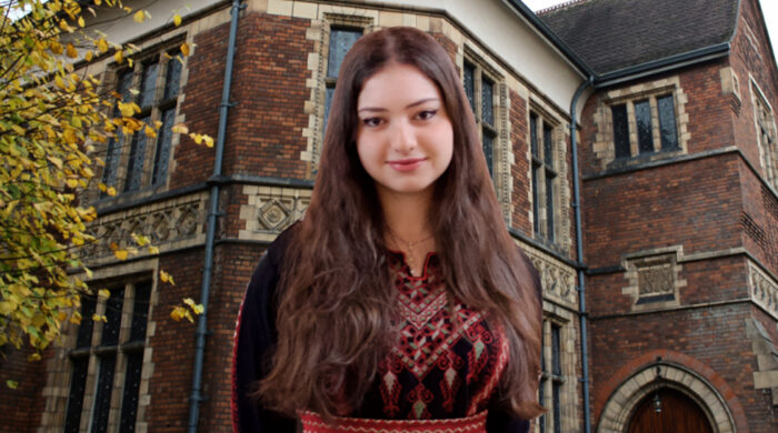 ফিলিস্তিনি নারী আরওয়া হানিন এলরাইশ