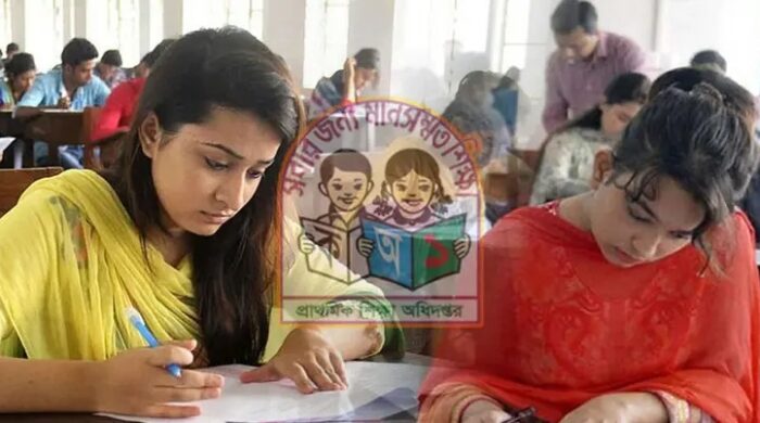 প্রাথমিক শিক্ষক নিয়োগ পরীক্ষা শিডিউল