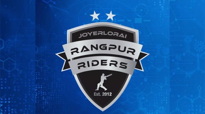 ভারসাম্যপূর্ণ স্কোয়াড নিয়ে বিপিএলে শিরোপাপ্রত্যাশী রংপুর রাইডার্স