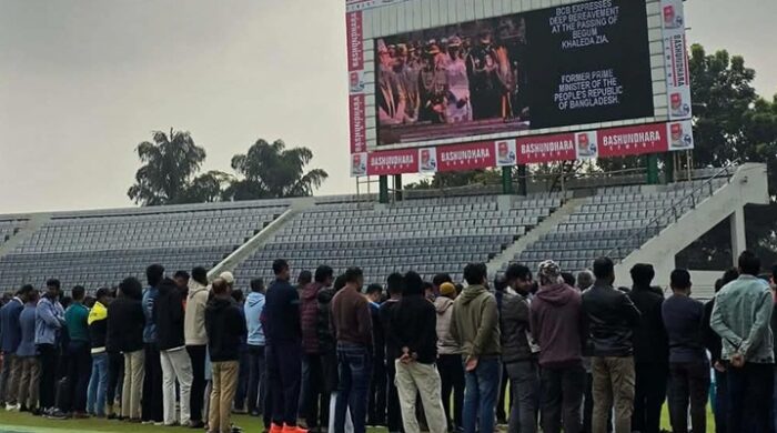 সিলেট স্টেডিয়ামে বেগম খালেদা জিয়ার গায়েবানা জানাজা