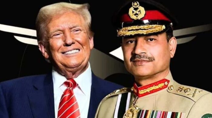 ট্রাম্পের প্রিয় পাকিস্তান সেনাপ্রধান