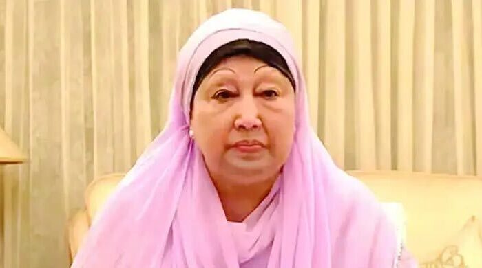 খালেদা জিয়ার চিকিৎসায় যুক্তরাজ্যের বিশেষজ্ঞ চিকিৎসক ঢাকায়