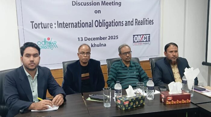 আইনশৃঙ্খলা বাহিনীকে রাজনৈতিক হাতিয়ার বানানোর অভিযোগ