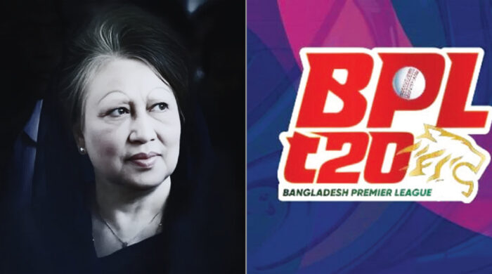খালেদা জিয়ার মৃত্যুতে স্থগিত আজকের বিপিএলের ম্যাচ