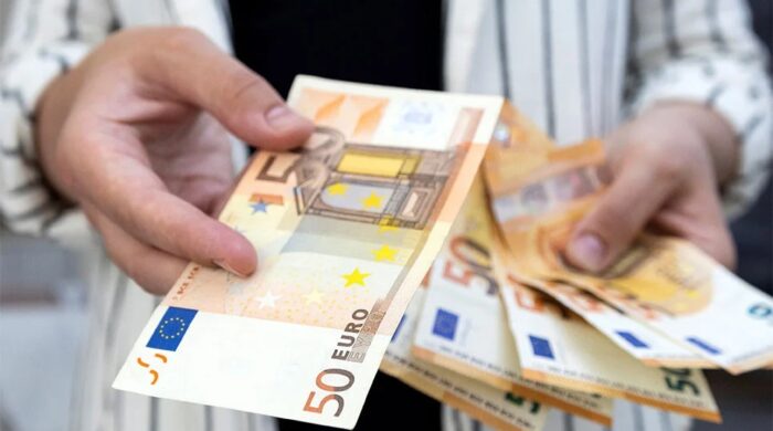 বুলগেরিয়া ইউরো চালু ২০২৫