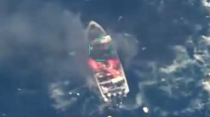 ক্যারিবিয়ানে মার্কিন অভিযানে বেঁচে থাকা দুজনকে হত্যার অভিযোগ