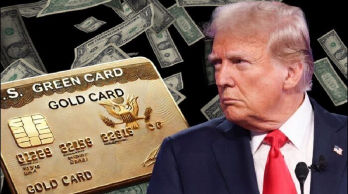 ট্রাম্পের 'গোল্ড কার্ড' ভিসা: ধনী বিদেশিদের নাগরিকত্বের দ্রুত সুযোগ