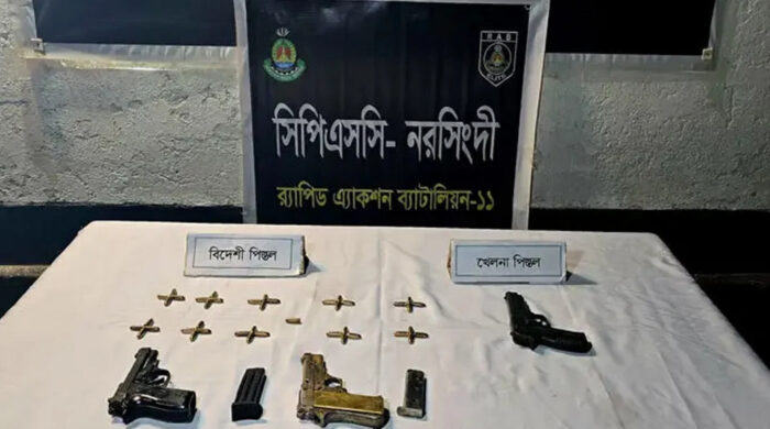 হাদিকে গুলির ঘটনায় ব্যবহৃত অস্ত্র ও গোলাবারুদ উদ্ধার