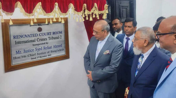 ট্রাইব্যুনালের নতুন এজলাস উদ্বোধন করলেন প্রধান বিচারপতি