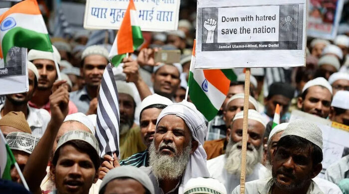 ভারতে মুসলমানদের বিরুদ্ধে রাষ্ট্রীয় সহিংসতা