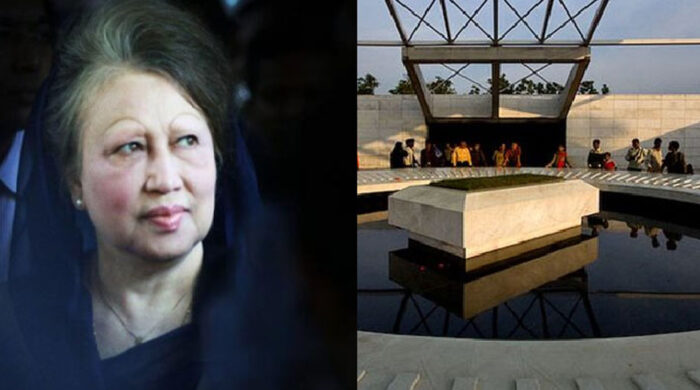 জিয়াউর রহমানের পাশে চিরনিদ্রায় খালেদা জিয়া