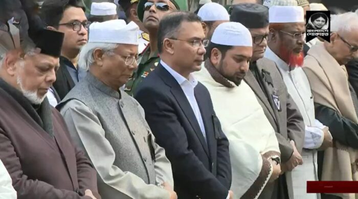 খালেদা জিয়ার জানাজা সম্পন্ন