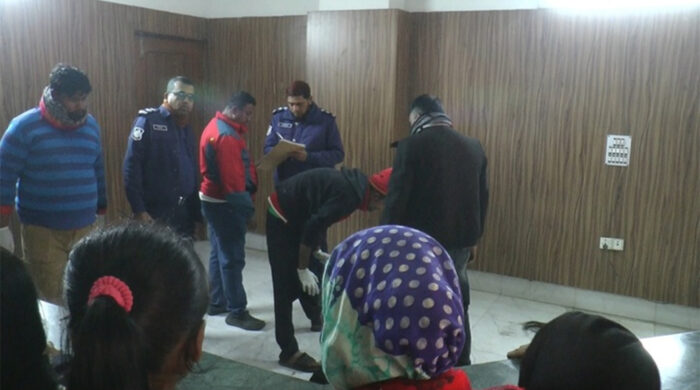 মাদারীপুরে ঘরে ঢুকে ইলেকট্রিক মিস্ত্রিকে কুপিয়ে হত্যা