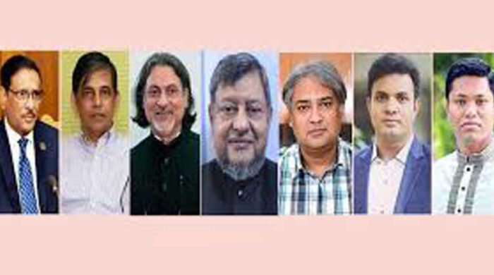 জুলাই বিপ্লবের বিচার প্রক্রিয়ায় নতুন মোড়, কাদেরসহ ৭ জনের বিরুদ্ধে পরোয়ানা