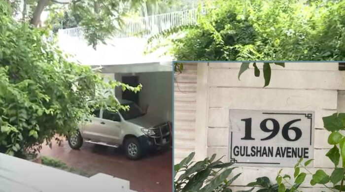 তারেক রহমান পরিবারের উপস্থিতি সংবাদ বিশ্লেষণ