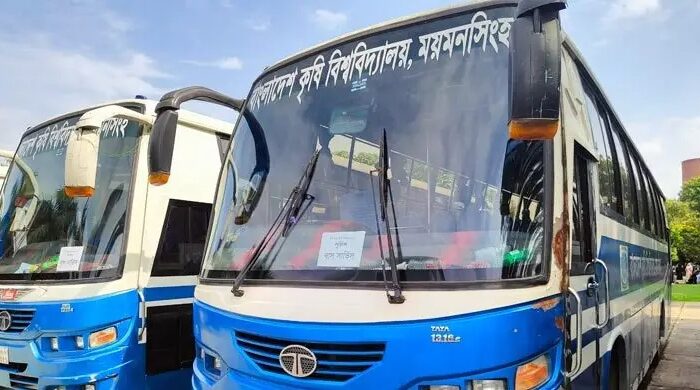 বাকৃবিতে ভর্তি পরীক্ষার্থীদের জন্য স্পেশাল বাস সার্ভিস