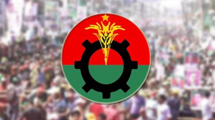 বিএনপির নির্বাচনি ইশতেহার কর্মসংস্থান বিনিয়োগ