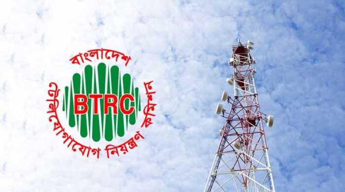 এনইআইআর সিস্টেম নিরাপদ তথ্য