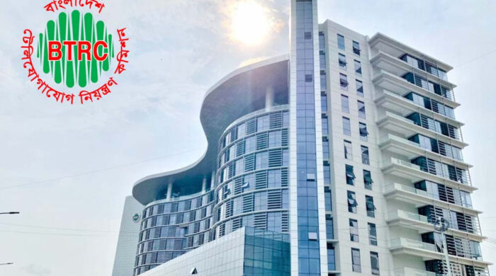 বিটিআরসি ভবনে বিক্ষোভ, আটক ৩০ জন