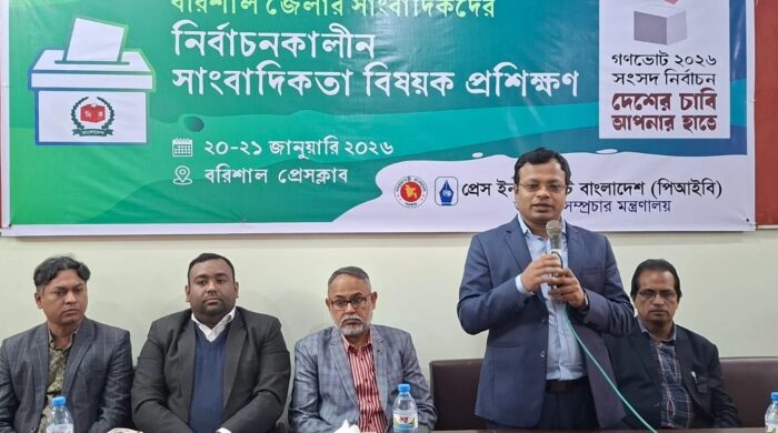 নির্বাচন গণতন্ত্রের ভবিষ্যৎ নির্ধারণ