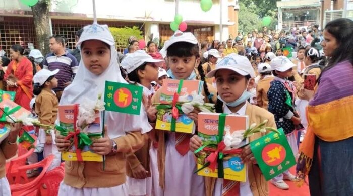 সিলেটে নতুন বছরে শিক্ষার্থীদের হাতে ৫৮ লাখ বই