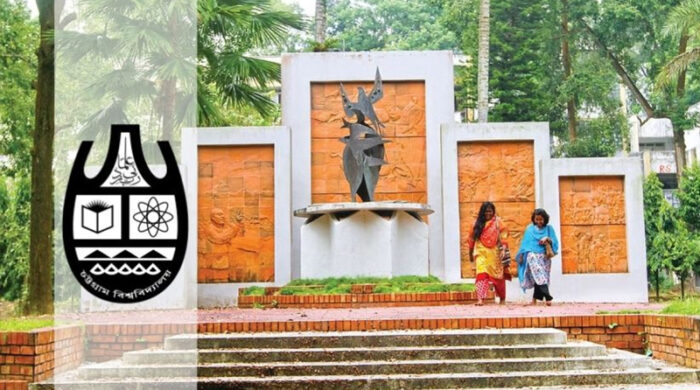 চবির ‘সি’ ইউনিট ভর্তি পরীক্ষা