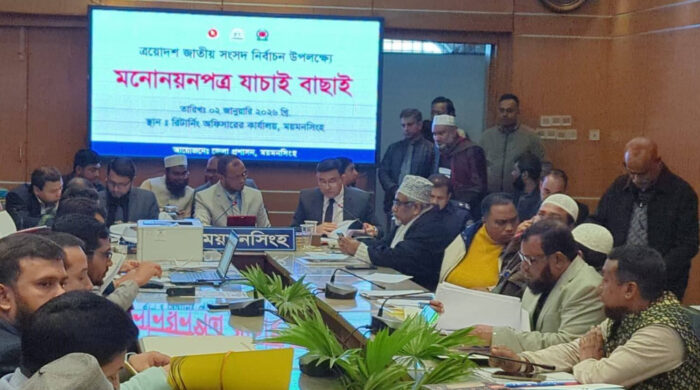 চট্টগ্রামে ৮ প্রার্থীর মনোনয়ন বাতিল, রাজনৈতিক অঙ্গনে তোলপাড়