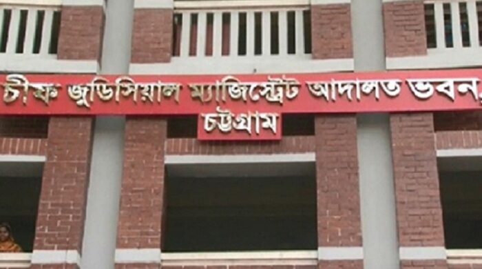 অগ্নিসংযোগের ঘটনায় কয়েকজনকে গ্রেপ্তার