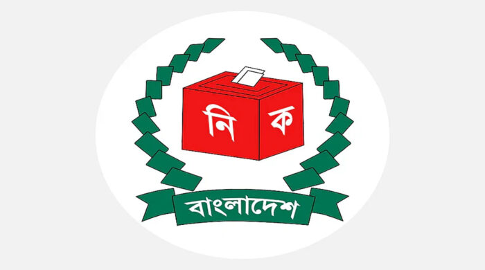 সিলেট-২ আসনে মনোনয়ন প্রত্যাহার