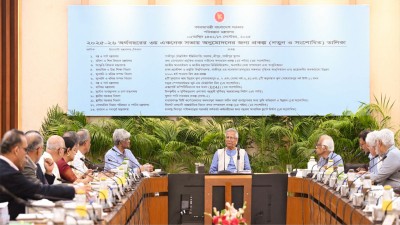 আইপিওতে ফের লটারি, ৩০ কোটি টাকার কম কোম্পানি পারবেন না