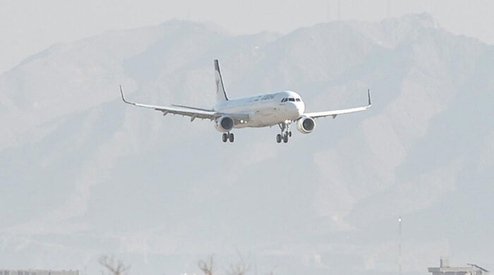 ইরান আকাশসীমা বন্ধ উত্তেজনা