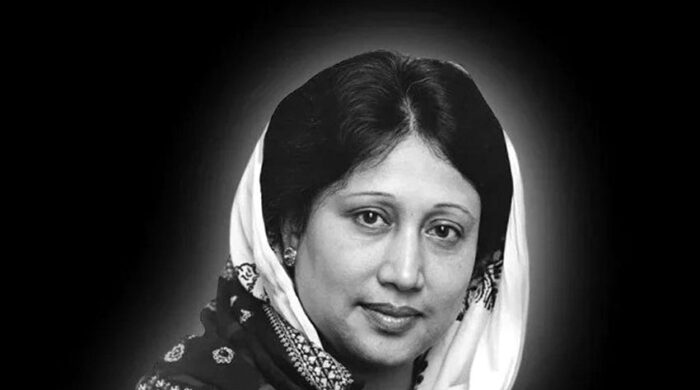 খালেদা জিয়ার স্মরণে মর্যাদাপূর্ণ শোকসভা আজ