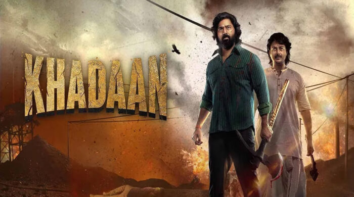 খাদান ২’তে যিশু সেনগুপ্ত থাকছেন?