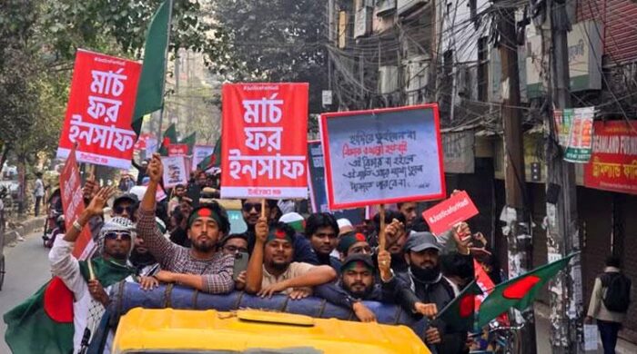 হাদি হত্যার বিচার দাবিতে রাজধানীজুড়ে ‘মার্চ ফর ইনসাফ’