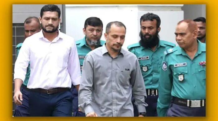 রামপুরা হত্যাকাণ্ড বিচার শুরু