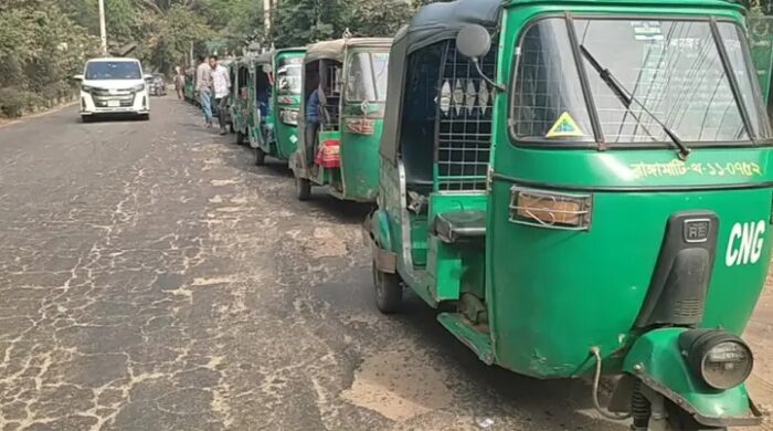 এলপিজি সংকটে বন্ধের পথে রাঙ্গামাটির অটোরিকশা