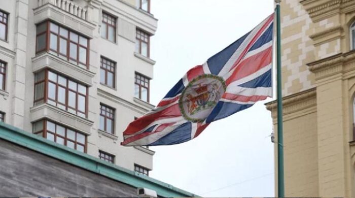 রাশিয়া ব্রিটিশ কূটনীতিক গুপ্তচর অভিযোগ