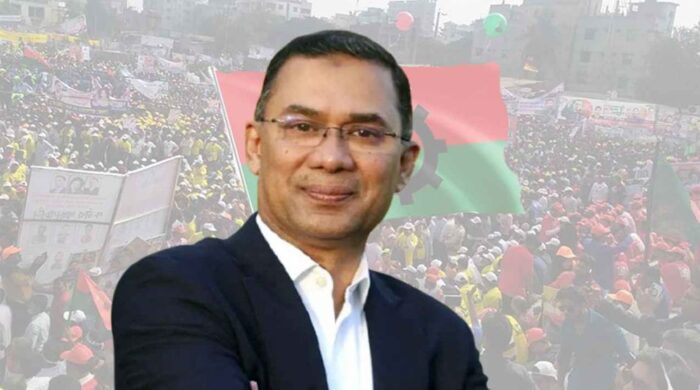 তারেক রহমান