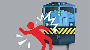 নেত্রকোণায় ট্রেন দুর্ঘটনায় নিহত