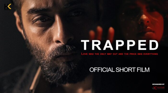 মুক্তি পেল হৃদয় খান ও মোনালিসার শর্ট ফিল্ম ট্র্যাপড