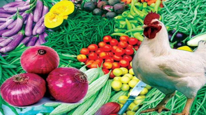 সবজি মুরগি দাম পেঁয়াজ