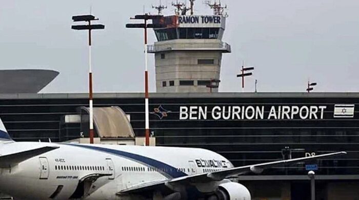 এডেন বিমানবন্দরে ফ্লাইট চলাচল বন্ধ, যাত্রীদের ভোগান্তি