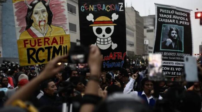 জেন-জি বিক্ষোভ বিশ্বজুড়ে