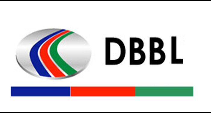 আগামী মাসে ডাচ–বাংলা ও মিডল্যান্ড ব্যাংকে নতুন এমডি