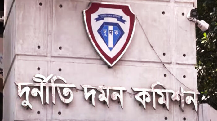 চবিতে শিক্ষক-কর্মচারী নিয়োগে দুদকের তৎপর অভিযান