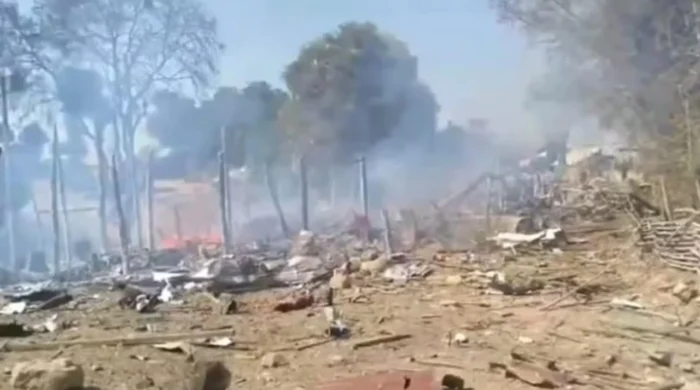 মিয়ানমারে বিয়ে ও অন্ত্যেষ্টিক্রিয়ায় বিমান হামলা