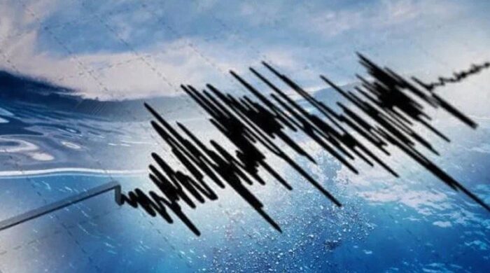 ফিলিপাইনে শক্তিশালী ভূমিকম্প