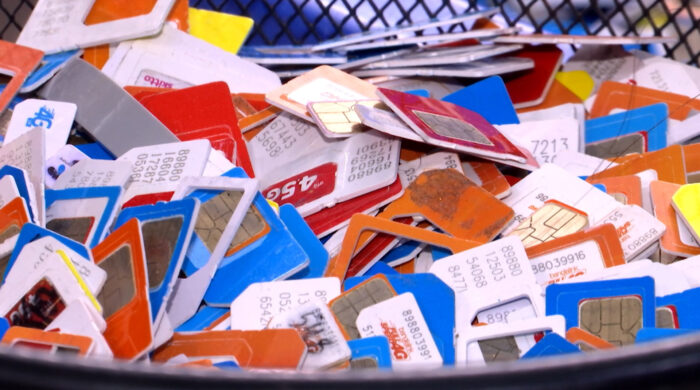 ডিজিটাল ব্যাংকিংয়ে সাইবার প্রতারণা