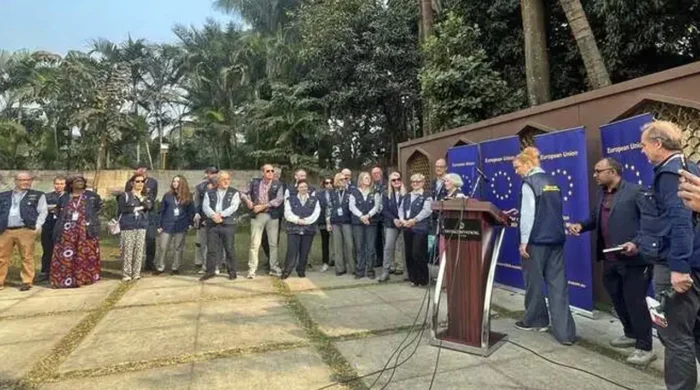 ইইউ নির্বাচন পর্যবেক্ষণ মিশন বাংলাদেশ